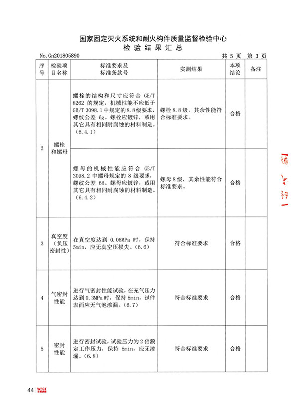 5e8eea9007c97.jpg